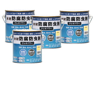 aMyCg NIp[ N[ 0.7kg 4ʃZbg