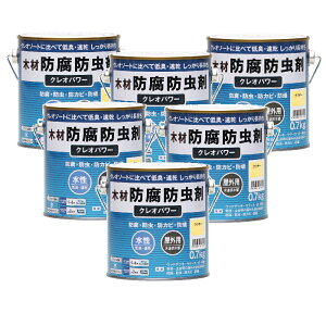 aMyCg NIp[ N[ 0.7kg 6ʃZbg