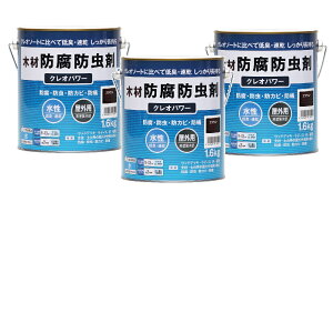 aMyCg NIp[ uE 1.6kg 3ʃZbg