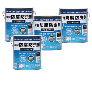aMyCg NIp[ uE 1.6kg 4ʃZbg