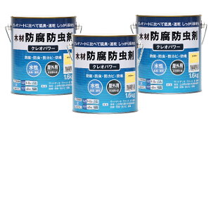 aMyCg NIp[ N[ 1.6kg 3ʃZbg