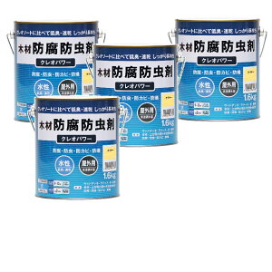 aMyCg NIp[ N[ 1.6kg 4ʃZbg