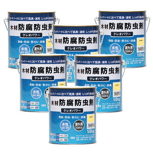 aMyCg NIp[ N[ 1.6kg 6ʃZbg