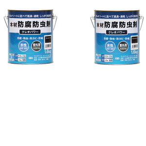 aMyCg NIp[ EHibg 1.6kg 2ʃZbg