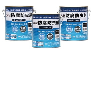 aMyCg NIp[ EHibg 1.6kg 3ʃZbg