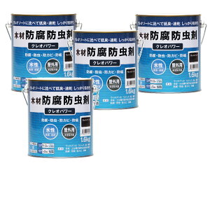 aMyCg NIp[ EHibg 1.6kg 4ʃZbg