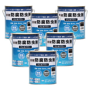 aMyCg NIp[ EHibg 1.6kg 6ʃZbg
