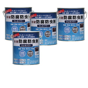 aMyCg NIp[ uE 3.2kg 4ʃZbg