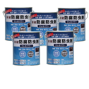 aMyCg NIp[ uE 3.2kg 5ʃZbg