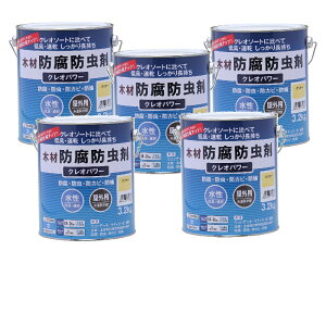 aMyCg NIp[ N[ 3.2kg 5ʃZbg