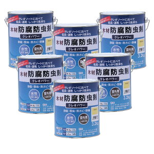 aMyCg NIp[ N[ 3.2kg 6ʃZbg