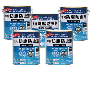 aMyCg NIp[ EHibg 3.2kg 5ʃZbg