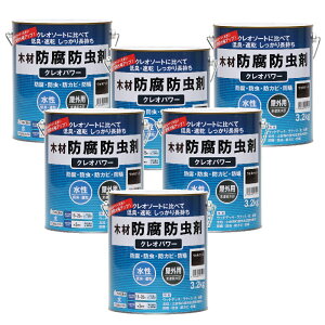 aMyCg NIp[ EHibg 3.2kg 6ʃZbg