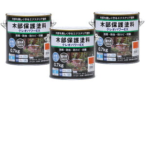 aMyCg NIp[EX ₫ 0.7kg 3ʃZbg