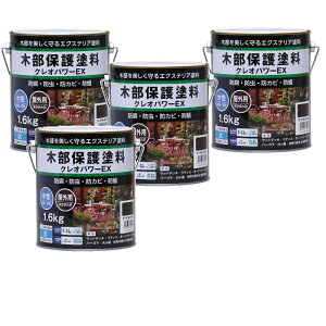 aMyCg NIp[EX _[NEHibg 1.6kg 4ʃZbg