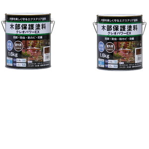 aMyCg NIp[EX EHibg 1.6kg 2ʃZbg