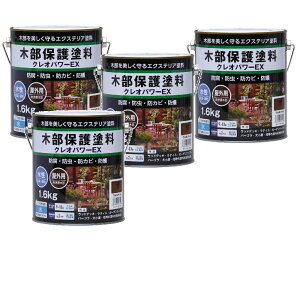 aMyCg NIp[EX EHibg 1.6kg 4ʃZbg