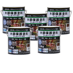 aMyCg NIp[EX EHibg 1.6kg 5ʃZbg