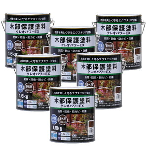 aMyCg NIp[EX EHibg 1.6kg 6ʃZbg