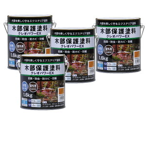 aMyCg NIp[EX CgEHibg 1.6kg 4ʃZbg