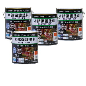 aMyCg NIp[EX ₫ 1.6kg 4ʃZbg