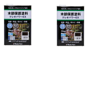 aMyCg NIp[EX _[NEHibg 3.0kg 2ʃZbg