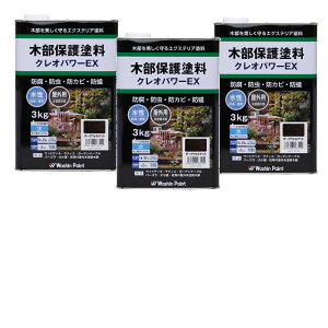 aMyCg NIp[EX _[NEHibg 3.0kg 3ʃZbg