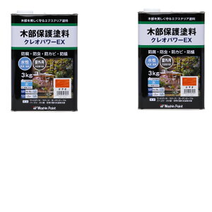 aMyCg NIp[EX ₫ 3.0kg 2ʃZbg