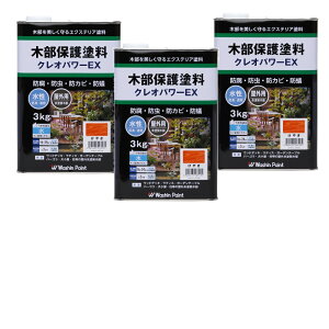 aMyCg NIp[EX ₫ 3.0kg 3ʃZbg