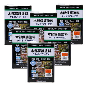 aMyCg NIp[EX ₫ 3.0kg 6ʃZbg