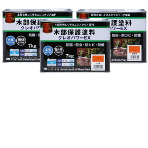 aMyCg NIp[EX ₫ 7kg 3ʃZbg