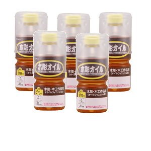 aMyCg ؒIC 270ml 5ʃZbg