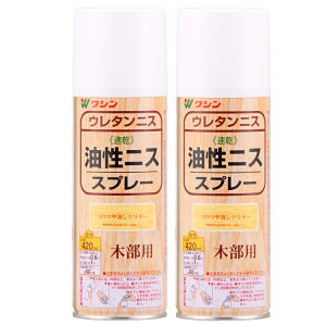 aMyCg jXXv[ N[ 420ml 2ʃZbg