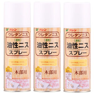 aMyCg jXXv[ N[ 420ml 3ʃZbg