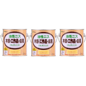 aMyCg jX N[ 0.7L 3ʃZbg