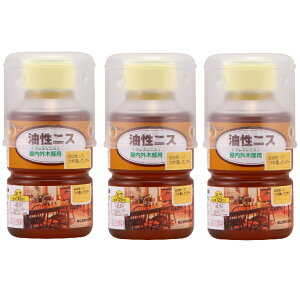 aMyCg jX N[ 120ml 3ʃZbg