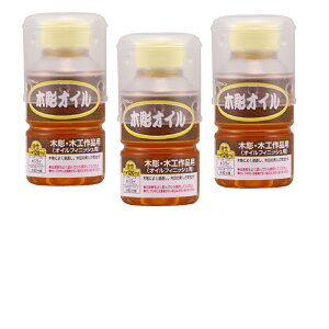 aMyCg ؒIC 120ml 3ʃZbg