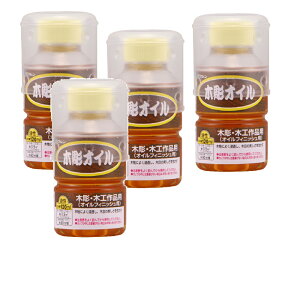 aMyCg ؒIC 120ml 4ʃZbg