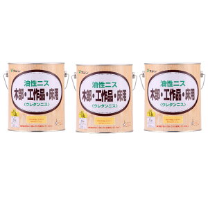 aMyCg jX N[ 1.6L 3ʃZbg