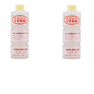 aMyCg yCg߉t 400ml 2ʃZbg