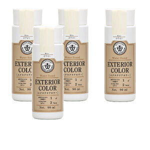 aMyCg GNXeAJ[ EC|01 zCg 90ml 4ʃZbg