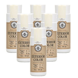 aMyCg GNXeAJ[ EC|01 zCg 90ml 6ʃZbg