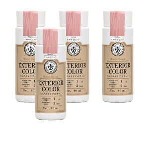 aMyCg GNXeAJ[ EC|04 I[hsN 90ml 4ʃZbg