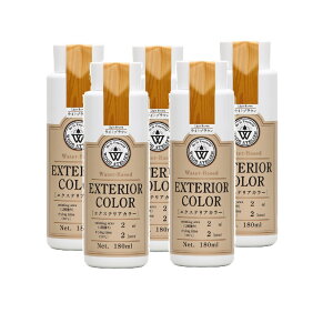 aMyCg GNXeAJ[ EC|10 CguE 180ml 5ʃZbg