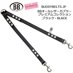 BBI[U[Jv[2[h ubN BLACK v~ARNV ofB[xg BUDDYBELTS ybg {v ofBxg KA㗝X