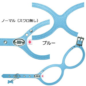 ofB[xg n[lX u[ BLUE v~ARNV bt BBn[lX BUDDYBELTS ybg pn[lX  U[ {v ofBxg KA㗝X ̎CǂɗD