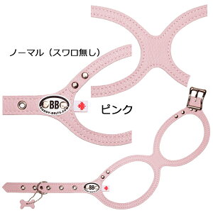 ofB[xg n[lX sN PINK v~ARNV bt BBn[lX BUDDYBELTS ybg pn[lX  U[ {v ofBxg KA㗝X ̎CǂɗD