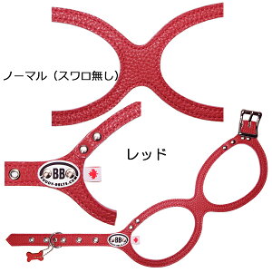 ofB[xg n[lX bh RED v~ARNV bt BBn[lX BUDDYBELTS ybg pn[lX  U[ {v ofBxg KA㗝X ̎CǂɗD