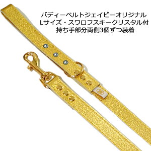 BBI[U[[h S[hiQbg GOLD NUGGET G[gRNV ofB[xg BUDDYBELTS ybg {v ofBxg KA㗝X