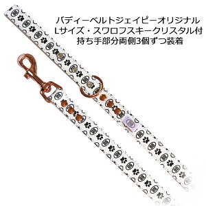 BBI[U[[h u Blanc G[gRNV ofB[xg BUDDYBELTS ybg {v ofBxg KA㗝X